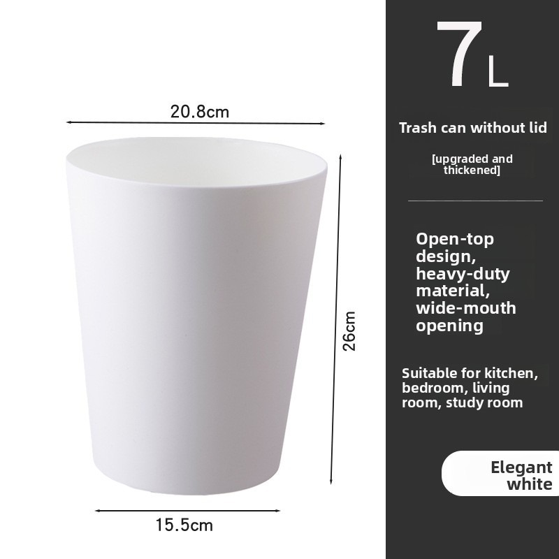 7L Blanc élégant (sans couvercle)