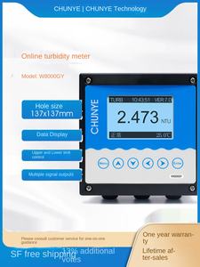 Chunye Bulanıklık Ölçer Süzülmeyen Katı Madde Dedektörü MLSS Çamur Konsantrasyon Ölçer Su Kalitesi Çevrimiçi Sensör ABS Plastik Siyah - Product Image 1