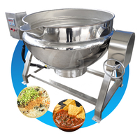 OCEAN Marmite de cuisson électrique à vapeur et gaz GPL de 500 L, à double enveloppe inclinable, avec agitateur, pour confiture