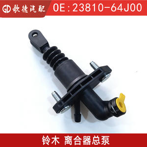 Cilindro Maestro de Embrague para Suzuki Vitara SUV 23810-64J00 23810-64J21 23810-64J20 Pieza de Repuesto - Product Image 5