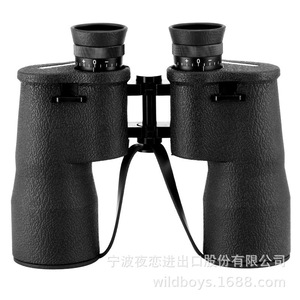 Yunguang T98 Binoculars 10x50 Night Vision With Image Stabilization For Civilian Use - Product Image 3