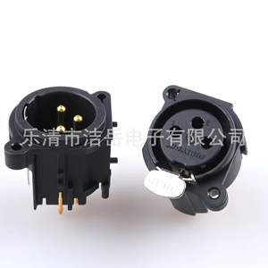 Neutrik <b>Xlr</b> Connector 3 Pins Panel Mount <b>Microphone</b> Receptacle Audio Video Use - Product Image 1