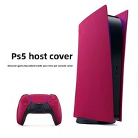 Coque de protection en plastique colorée pour console P5 (version disque) – Stock transfrontalier