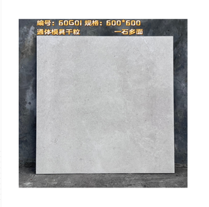 Chiến Thắng Gạch Ý Tường Và Sàn Gốm Rock-Giống Như Gạch Sửa Đổi Đất Sét Cho Sân Phòng Ngủ Phòng Khách Và Phòng Trang Trí Nội Thất - Product Image 3