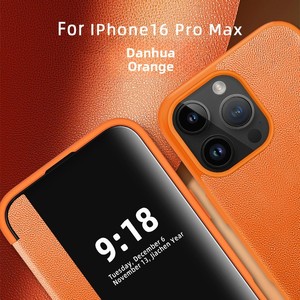 Suitable for <b>iPhone</b> 16 Pro Max, plain leather-colored flip case with window, phone case for Apple, can also be used for the i16 - Product Image 2