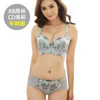 Soutien-gorge brodé Sexy pour femmes, bonnet épais avec anneaux en acier, sous-vêtements de collecte confortables, ensemble de soutien-gorge épais de grande taille