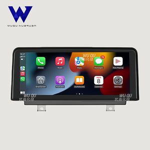 BMW Dokunmatik Ekran Araç LCD Merkezi Kontrol Ekranı Navigasyon Projeksiyon Ekranı 1 <span class=keywords><strong>2</strong></span> <span class=keywords><strong>3</strong></span> 4 Serisi F20 F30 F31 Uyumlu - Product Image 1