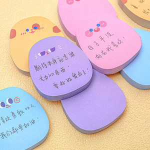 Cute Cartoon Expression Sticky Notes, Self-Adhesive Shaped <b>Memo</b> <b>Pads</b> for Students, Lovely High-Appearance Stationery - Product Image 3