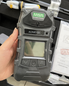 Detector de Gas Altair 5X 2024 (O2, LEL, H2S, CO) Precio de Fábrica en Stock - Product Image 2