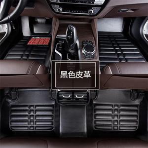 China Factory Custom <strong>Car</strong> Floor <strong>Mats</strong> <strong>for</strong> <strong>Fiesta</strong> Ecosport CMX Ranger F-Series 2 Door 3d 5d <strong>Car</strong> Carpet - Product Image 3