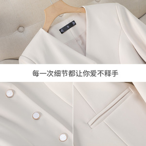 Women's Professional Suit Set Full Sleeve Anti-Wrinkle Office Lady Spring Workwear - Product Image 4