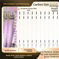 Canne à pêche YOTO européenne en fluorocarbone, rotation rapide, verrouillage par pression, test de pression 7-18kg