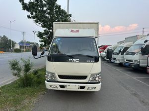 <span class=keywords><strong>Camion</strong></span> benne à deux rangées JMC d'occasion - Product Image 3