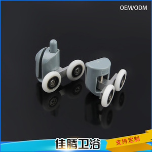 006 - Product Image 1
