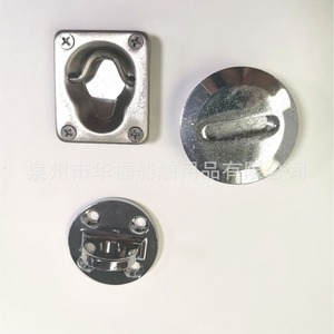 ตัวหยุดโซ่ อุปกรณ์ทางทะเล 491211 สำหรับเปลี่ยนซ่อม ผลิตที่เมืองฉวนโจว - Product Image 4