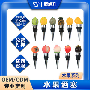 Fruit Shape Wine Bottle Stopper Plastic Sealing Accessory For Wine Bottles - Product Image 5
