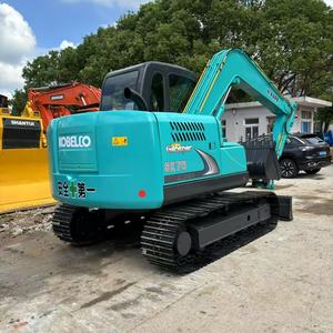 Excavadora de cadenas Kobelco SK75 de segunda mano con pocas horas de trabajo, excavadora pequeña Kobelco usada, lista para enviar - Product Image 1