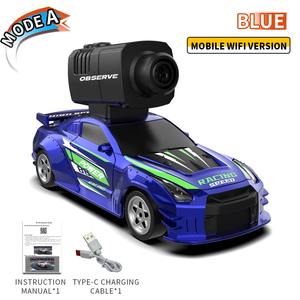 Voiture télécommandée 4x4 Q-Version 2.4G avec caméra, contrôle par téléphone MP/WIFI, portée de 20m, autonomie de 22 minutes, fonction photo et vidéo - Product Image 2