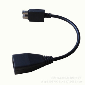 สายอะแดปเตอร์แปลงไฟสำหรับเครื่อง Xbox 360 Slim ให้ใช้งานกับ Xbox One - Product Image 3