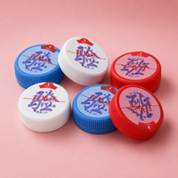 Bouchon à vis anti-fuite de 55 mm, bouchon à vis sur mesure, couvercle fileté en plastique pour conteneur en plastique