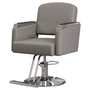 Silla de Barbero Hidráulica de Alta Resistencia para Salón de Belleza y Peluquería, con Asiento de Cuero, Muebles Comerciales Modernos al por Mayor - Product Image 6