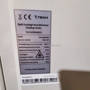 Climatiseur sur pied carré Tech 48000 BTU, fréquence fixe, refroidissement et chauffage, 380-416V, R32, usage commercial et industriel - Product Image 6