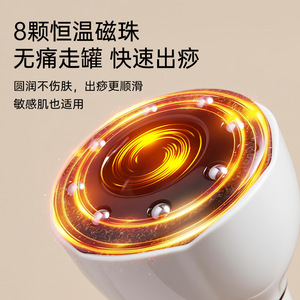 Masajeador Abdominal Eléctrico con Terapia de Calor, Recargable por USB, Material ABS Blanco, G6 - Product Image 2