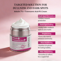 Crème Visage Anti-Acné et Éclaircissante à l'Arbutine 7% + Acide Tranexamique 4% et Niacinamide, Anti-Taches Brunes, Soin Blanchissant, Marque Privée