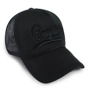 Gorra Trucker de 5 Paneles con Malla y Logotipo Bordado Personalizado, Popular al por Mayor, Unisex, de Moda, para Ciclismo - Product Image 1