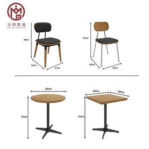 Conjunto de muebles de mesa y silla para restaurante, tienda de té, cafetería comercial con asientos largos de cuero de madera maciza cuadrada Vintage - Product Image 5