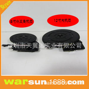 Mecanismo <span class=keywords><strong>de</strong></span> Tocadiscos Skywin Lp <span class=keywords><strong>de</strong></span> 12 Pulgadas con Reverso Automático para Reproductores <span class=keywords><strong>de</strong></span> Vinilo - Product Image 5