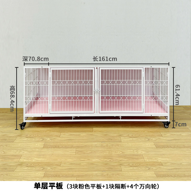 new model-160 single-layer flat white