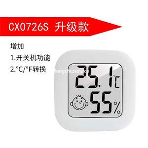 0726 digitaler hygrothermograph smart APP-verbindung mini-thermometer mit smiley-gesicht mit doppelseitigem auto-klebstoff - Product Image 3
