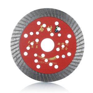 Granite cắt đá cẩm thạch cắt cưa tròn đường kính 115mm Kim Cương đĩa kim cương công cụ kim cương lưỡi - Product Image 1