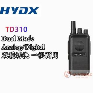 Radio Bidireccional Digital Hydx Td310 Dmr Uhf 5 10w con Batería Recargable, Walkie Talkie Portátil - Product Image 3