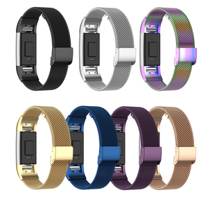 Tschick – <span class=keywords><strong>Bracelet</strong></span> de montre milanais pour <span class=keywords><strong>Fitbit</strong></span> <span class=keywords><strong>Charge</strong></span> <span class=keywords><strong>2</strong></span>, <span class=keywords><strong>Bracelet</strong></span> de rechange avec boucle en acier inoxydable, petit et grand métal - Product Image 2