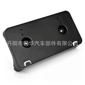 ขายึดป้ายทะเบียนหน้า Fo1068133 ขนาด 175 มม. แบบหนีบ ABS สำหรับรถฟอร์ด เอจ ปี 2011-2014 - Product Image 2
