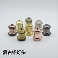 Adaptateur de douille d'ampoule Edison vintage rétro E27, support de lampe suspendue au plafond
