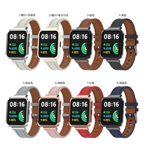 Correas de Reloj de Cuero para Hombre y Mujer, Correas de Cuero de Becerro para <span class=keywords><strong>Xiaomi</strong></span> Mi Redmi <span class=keywords><strong>Watch</strong></span> 2 <span class=keywords><strong>Lite</strong></span> - Product Image 6