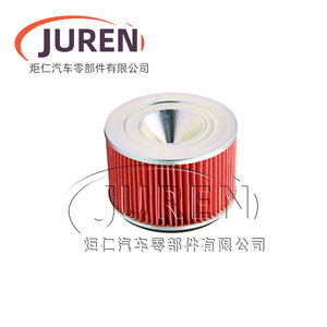 Filtro de Aire para Motocicleta Juren 17214-KEW-960 STORM 125 150 Tamaño Estándar para Motocicletas - Product Image 3