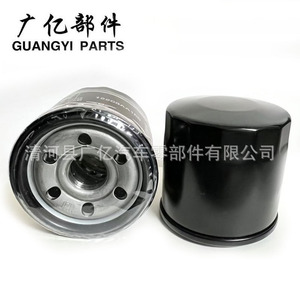 Filtro de aceite Guangyi Parts 15208-ED50A para transmisión automática de Nissan, Subaru, Mazda y John Deere - Product Image 1