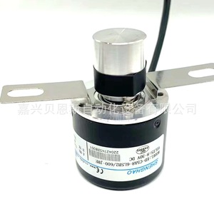 Encoder Fotoeléctrico Shjlm50c8 600r24ek6m, Montaje de Brida de 50 mm, Incremental, con Cables - Product Image 3