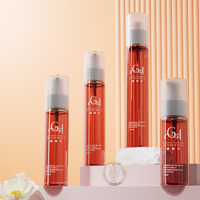 Nouveau design 110ml PET Foggy Lotion Bottle Crème pour le visage Bouteille en plastique avec pompe à lotion Bouteille de lotion personnalisée pour cosmétique
