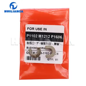 Áp lực thấp hơn Con lăn ỐNg Lót cho <span class=keywords><strong>HP</strong></span> LaserJet P1102 p1106 p1108 M1130 M1132 M1136 <span class=keywords><strong>M1212</strong></span> ỐNg Lót BSH-1102-000CN - Product Image 6