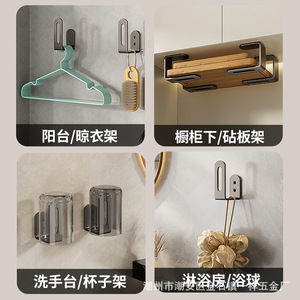 Kitchen Pot Lid Rack L Size No Drill Wall Mounted Storage Holder For Kitchen Utensils Cutting <b>Board</b> Shredder - Product Image 4