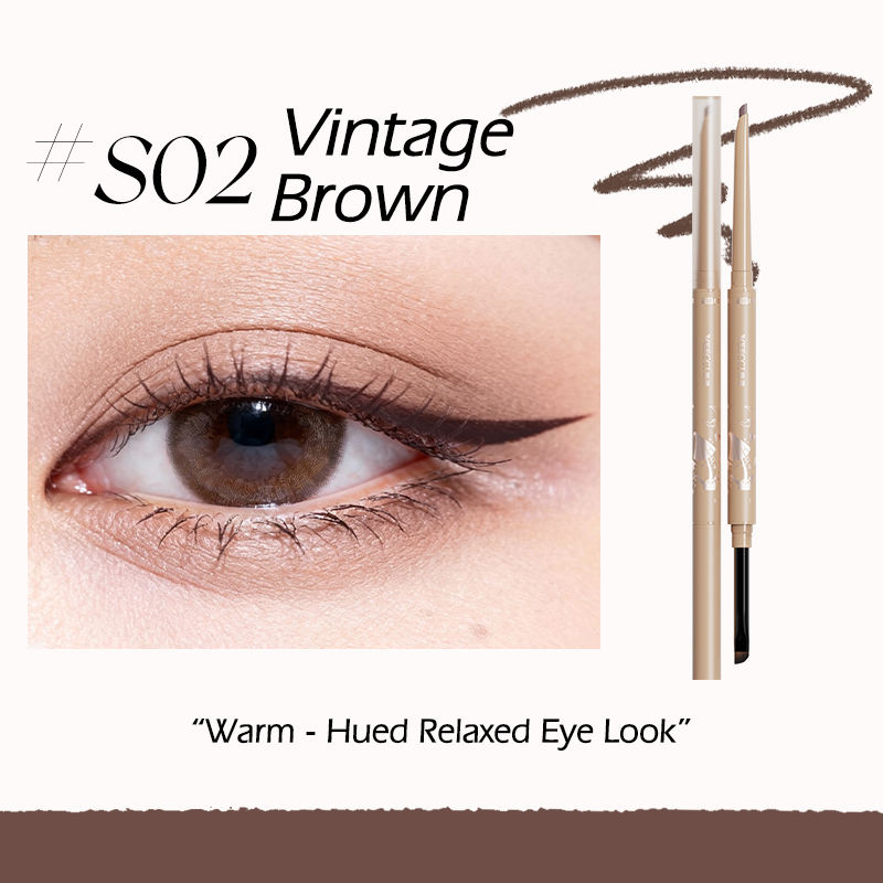 S02 สีน้ำตาลเรโทร