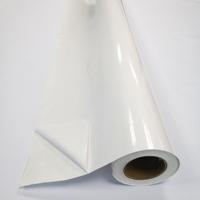 Rouleau de vinyle PVC auto-adhésif à faible adhérence Impression éco-solvant personnalisée Nouveau matériel publicitaire Matériaux d'affiche amovibles permanents