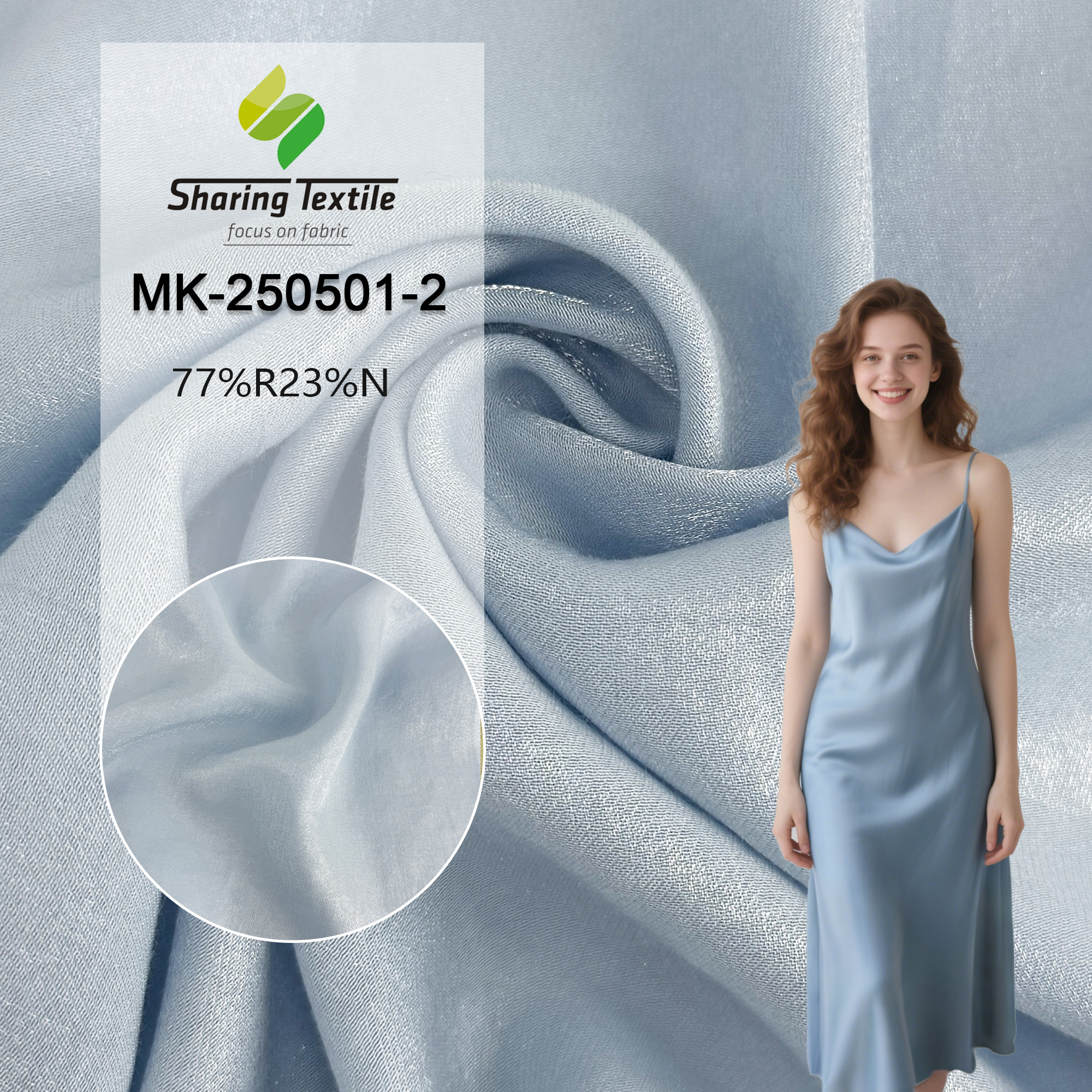 High Quality 20*30 Single Yarn Woven Fabric 77% Rayon 23% Nylon Composition Stretch Lightweight for Women's Fashion Garments