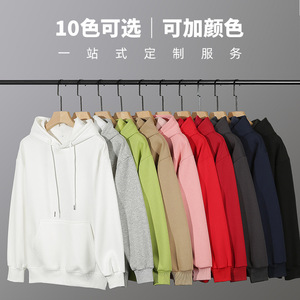 <b>Fleece</b> Lined Hooded Sweatshirt <b>Men</b> Extra <b>Thick</b> Solid Color Plus Size Loose Fit Drop Shoulder Youth Wear - Product Image 5