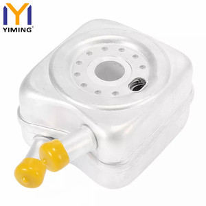 Pour <span class=keywords><strong>AUDI</strong></span> A6L 1.8T 2.5TDI 2.8L 2001-2005 028117021B <span class=keywords><strong>Refroidisseur</strong></span> <span class=keywords><strong>d</strong></span>'<span class=keywords><strong>huile</strong></span> moteur - Product Image 1